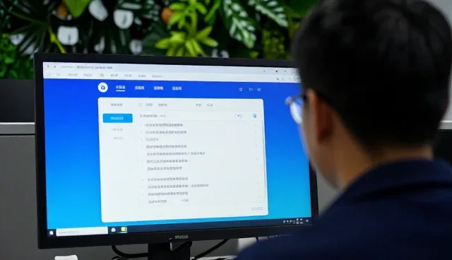 黄页行业精准检索的性能与适用场景分析