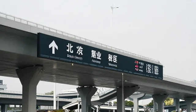 行业分类导航服务选型建议:区域支持与应用环节解析